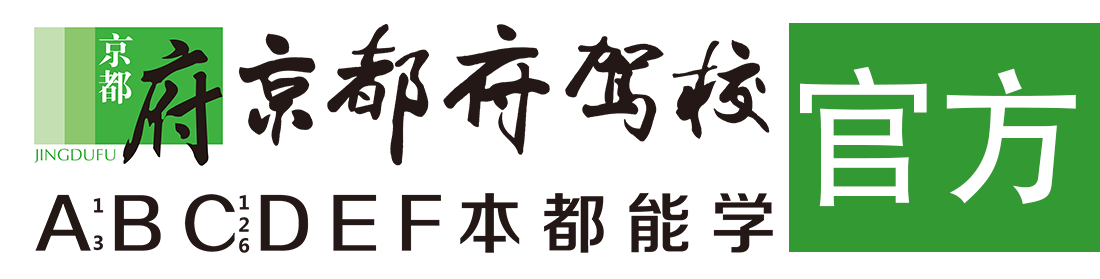 小穴鸡巴视频在线></div>
                    </a>
                </div>                                                                                                  
                <!-- logo -->
                <button type=